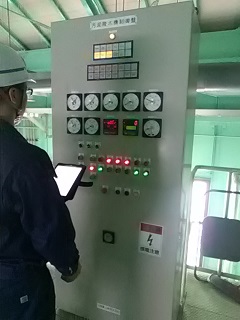 �����������������C���[�W