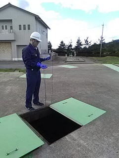 �����������������C���[�W